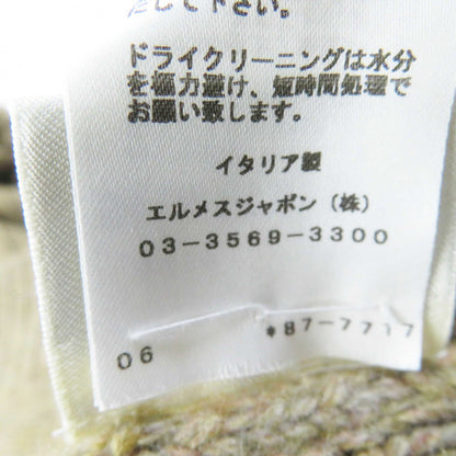 Hermes One Piece Main