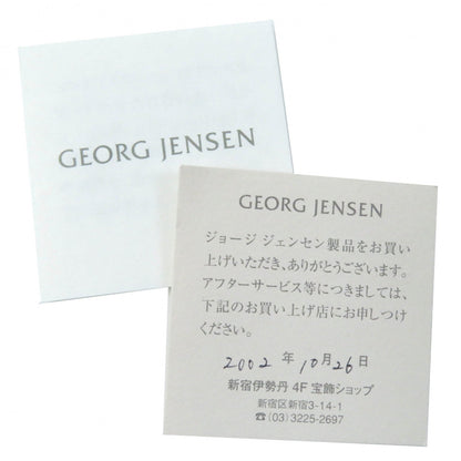 Georg Jensen Brooch 51 Main
