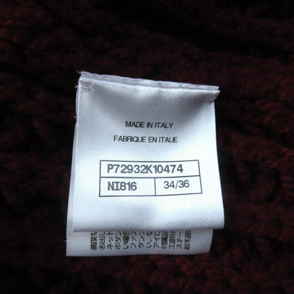 Chanel Cardigan P72932 Main