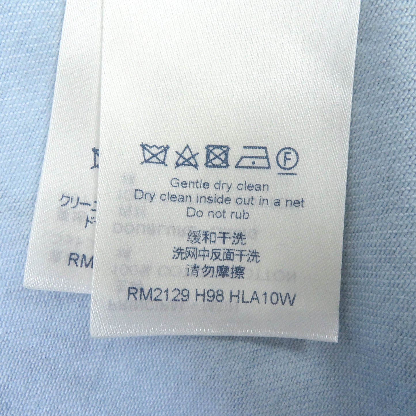 Louis Vuitton Denim Jacket 1A9A3S Main