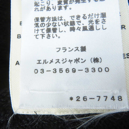 Hermes Sweat 2E4609Dq Outer