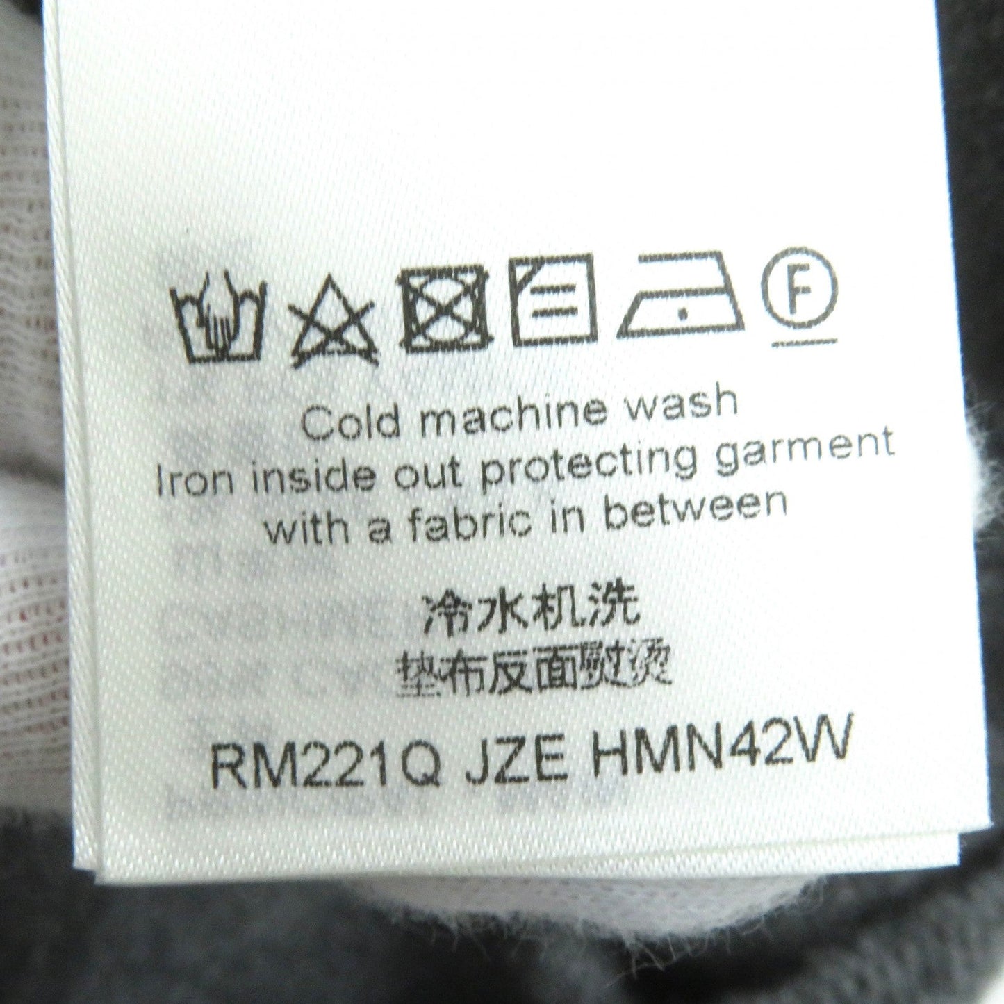 Louis Vuitton Hoodie Main