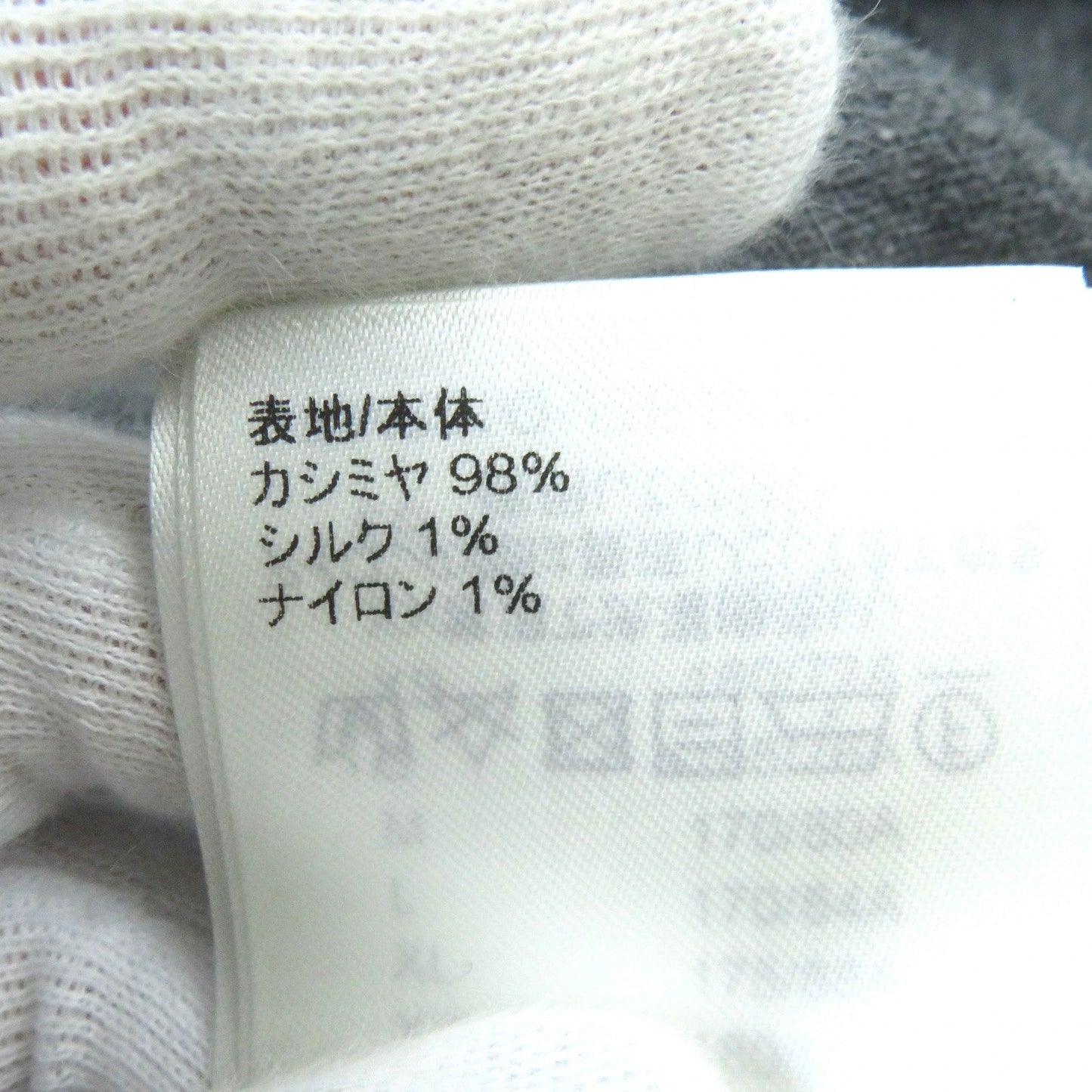 Louis Vuitton Hoodie Main
