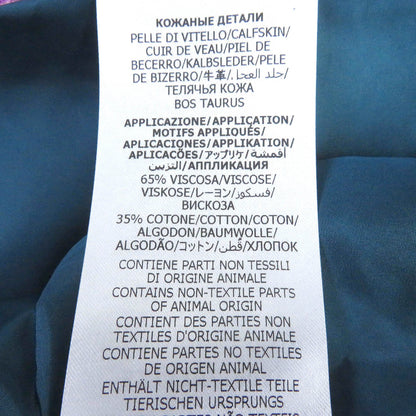 Gucci Blouson 691429 Main