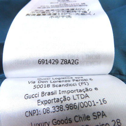 Gucci Blouson 691429 Main