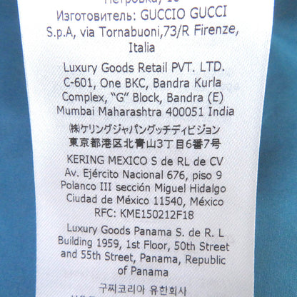 Gucci Blouson 691429 Main
