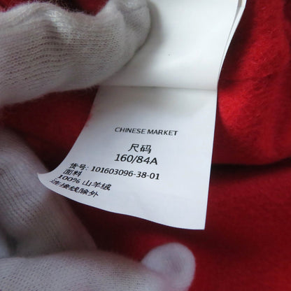 Max Mara Coat 101603096 Main