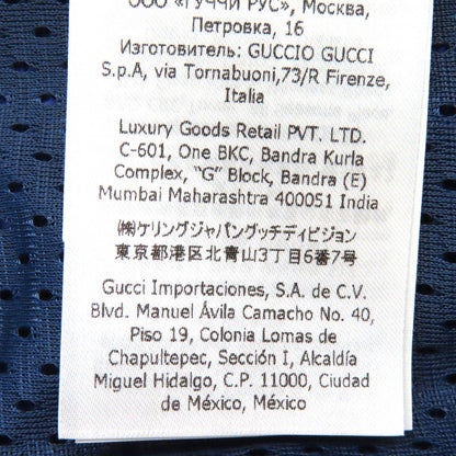 Gucci Hoodie 671462 Main