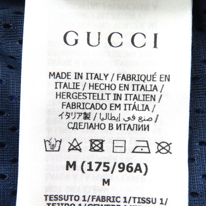 Gucci Hoodie 671462 Main