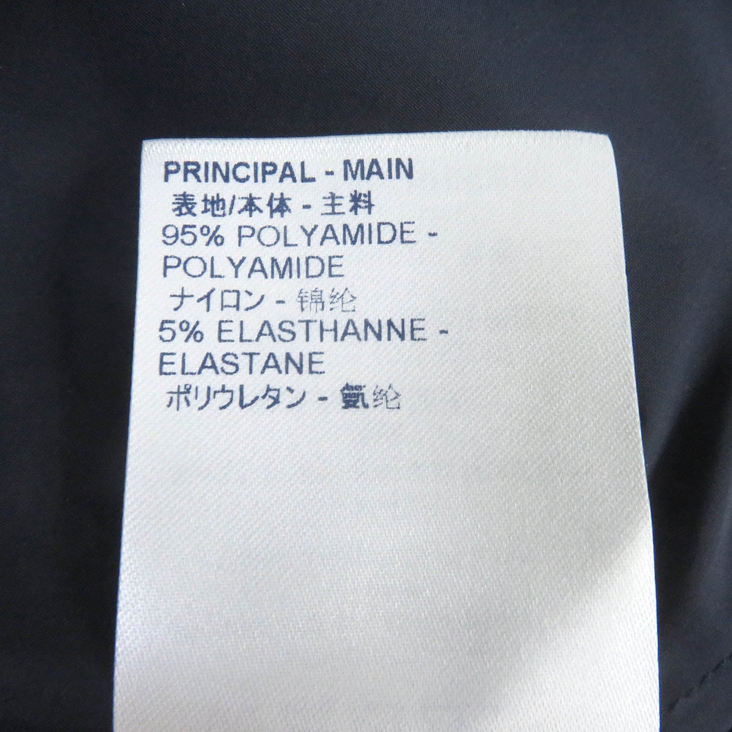 Louis Vuitton Blouson Main
