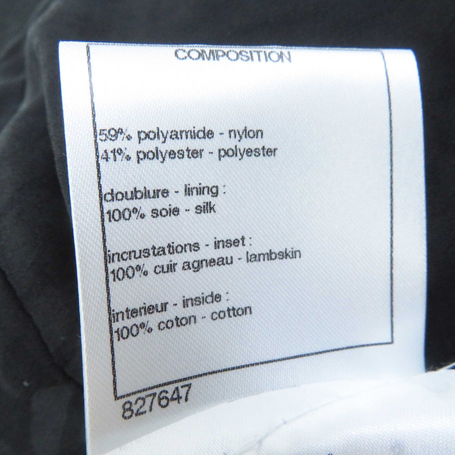 Chanel Other Outerwear P57185 Outer