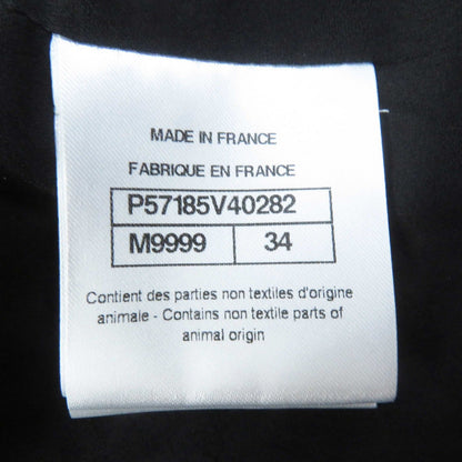 Chanel Other Outerwear P57185 Outer