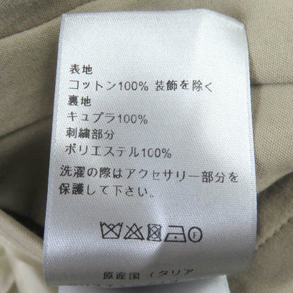 Christian Dior Blouson 313C402A5673 Outer
