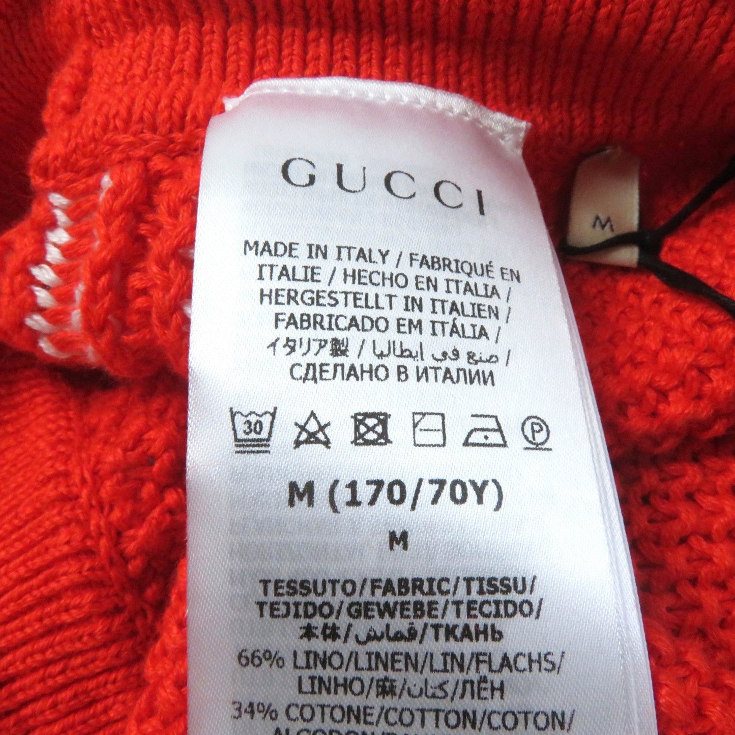 Gucci Shorts 693835 Main