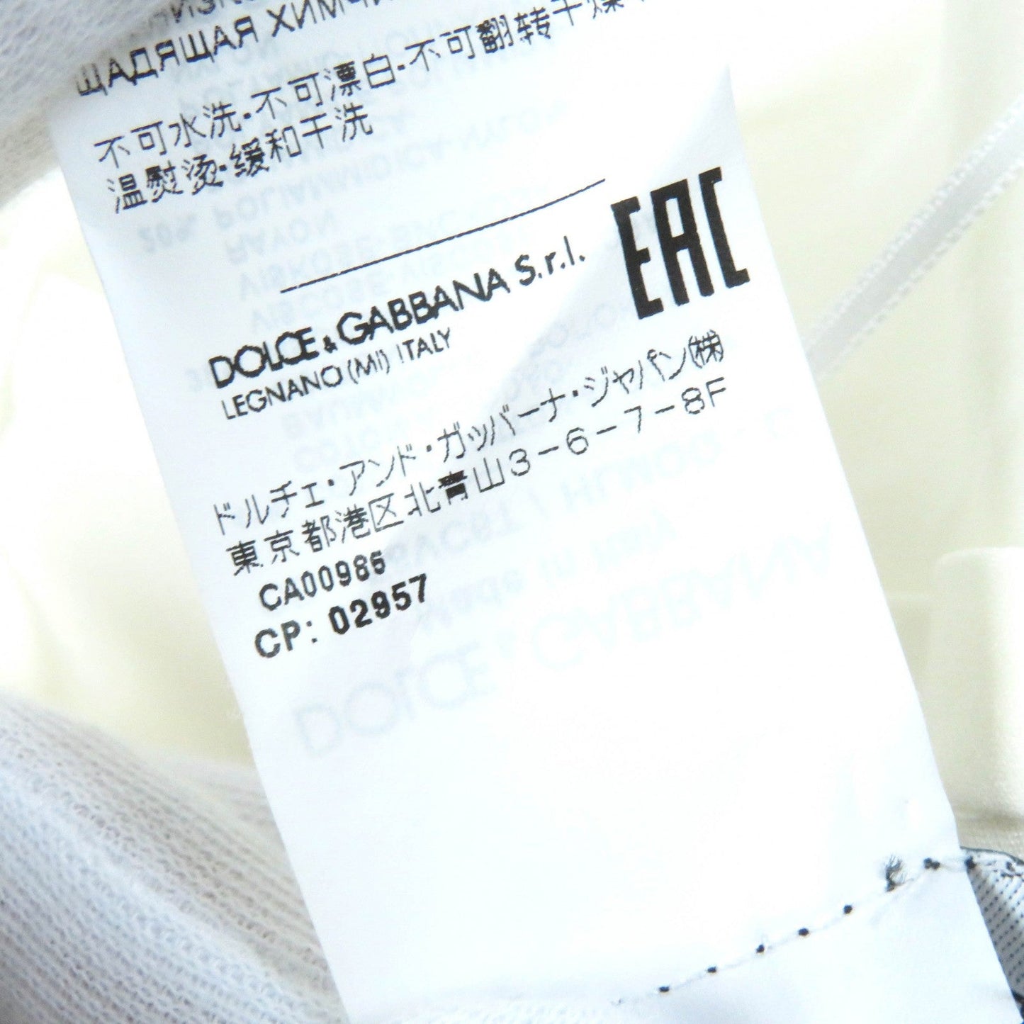 Dolce&Gabbana One Piece F6Vc6T Outer