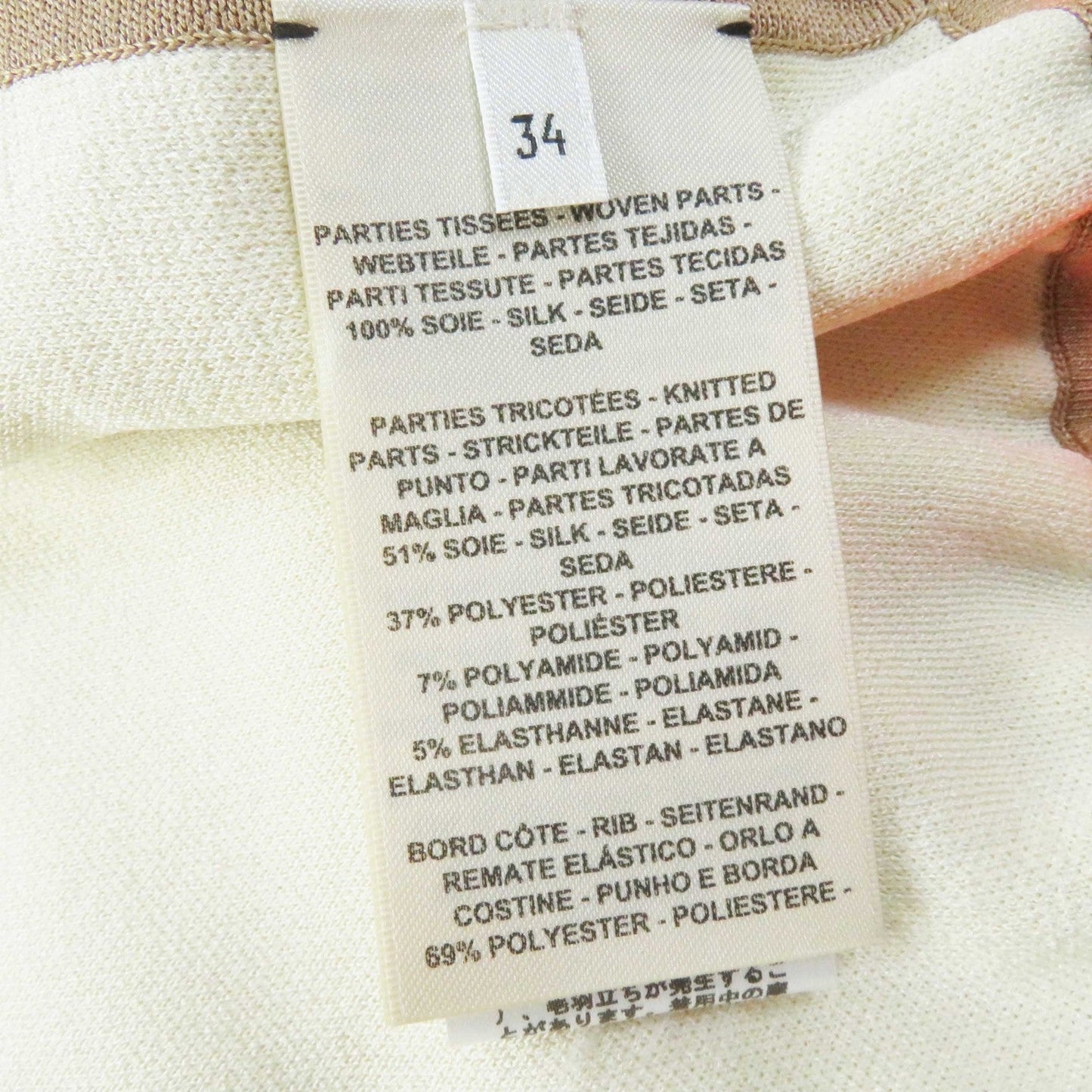 Hermes Jacket 2H2816Dr Main