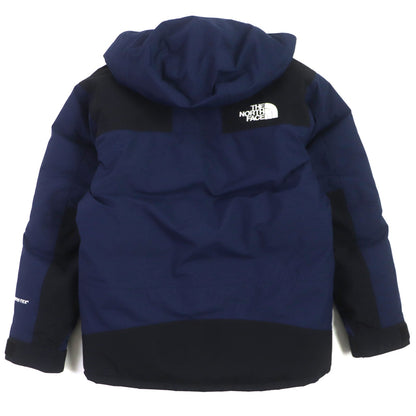 The North Face Down Jacket Nd91837 Outer