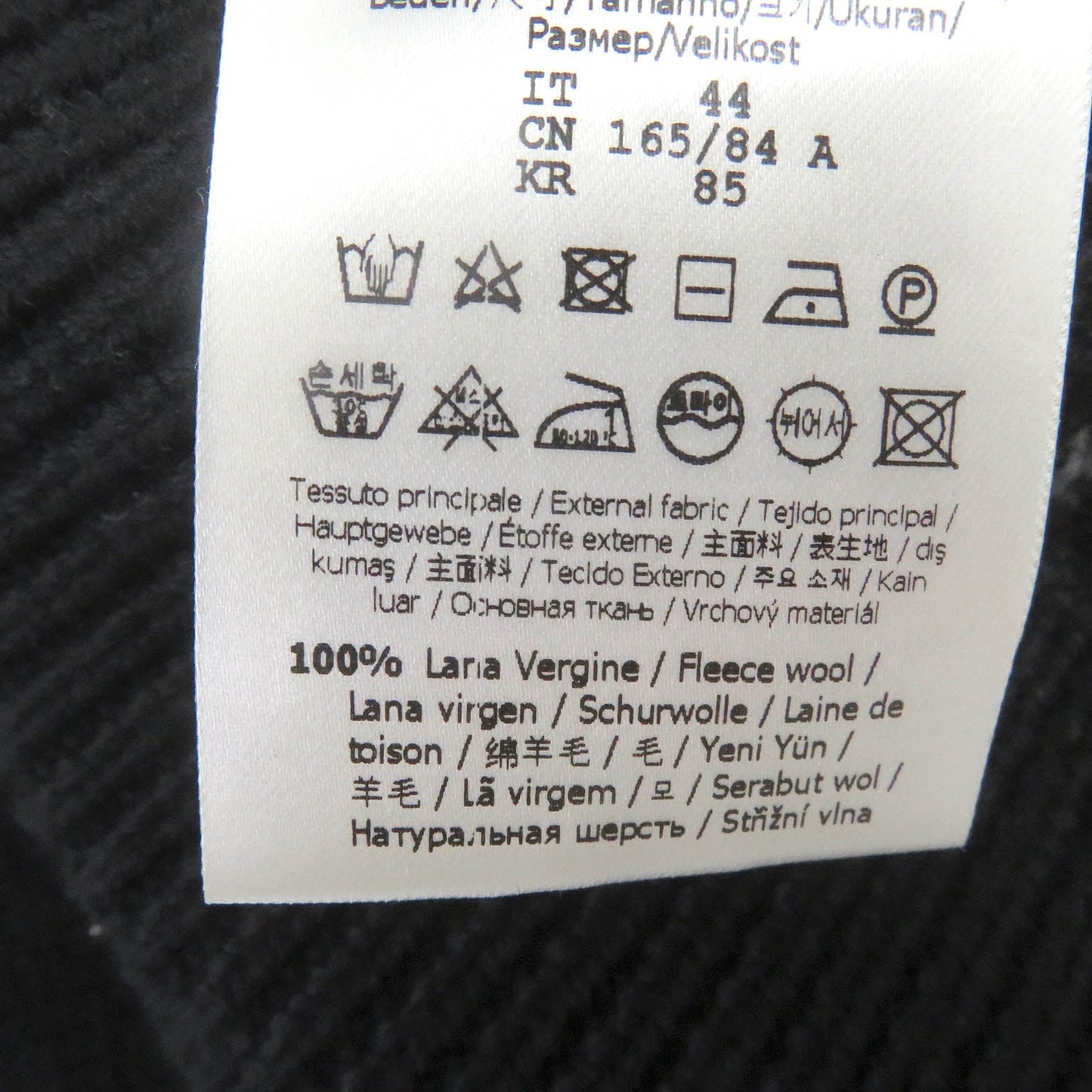 Fendi Sweater Fzx013 Main