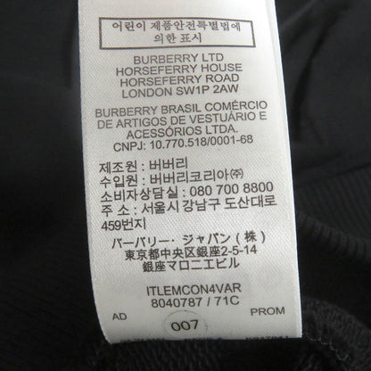 Burberry Hoodie 8040787 Main