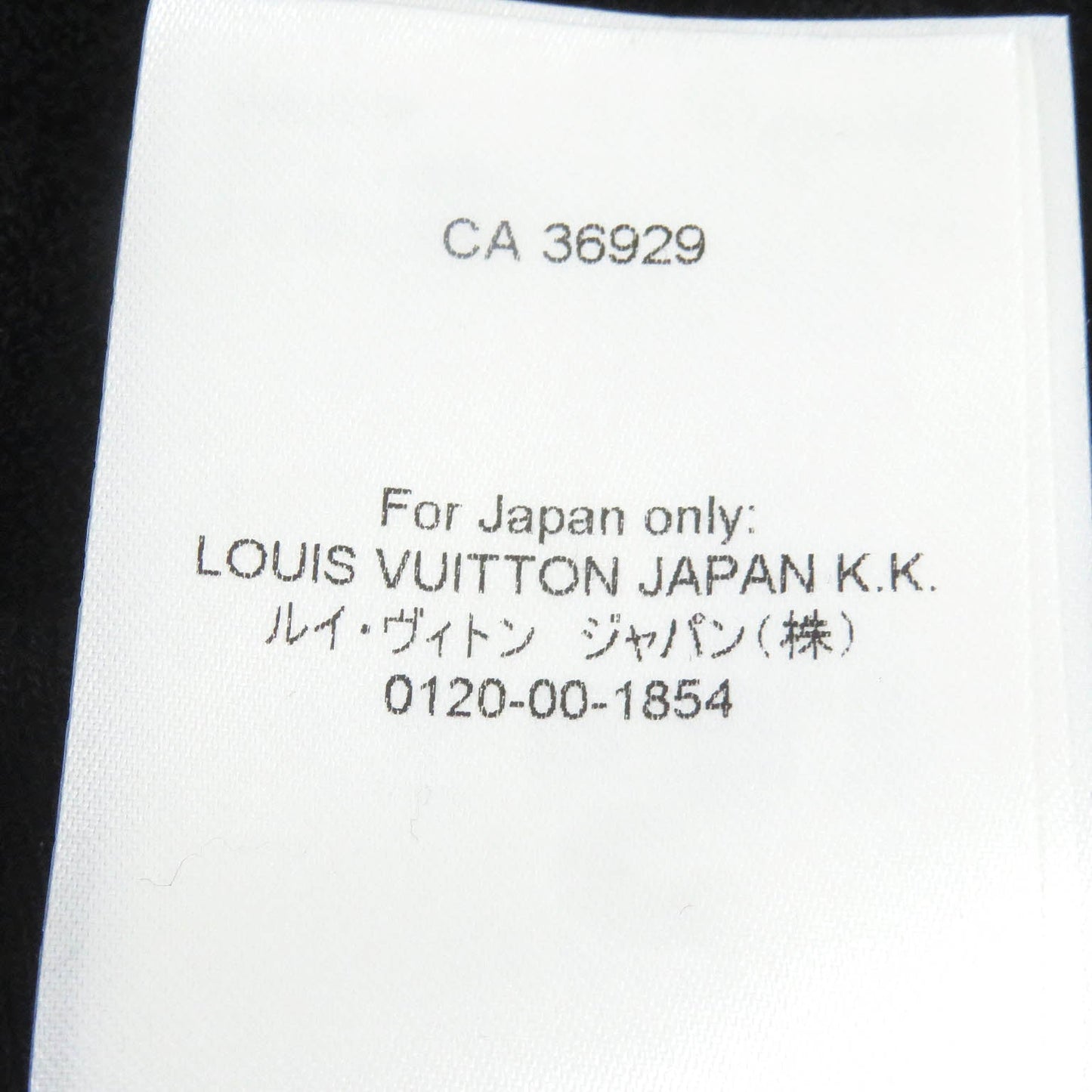 Louis Vuitton Shorts 1Afrbr Main