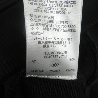 Burberry Hoodie 8040787 Main