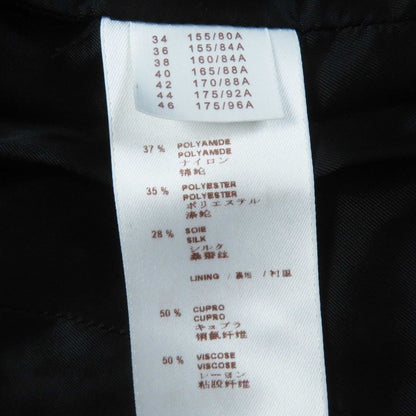 Louis Vuitton Trench Coat Outer