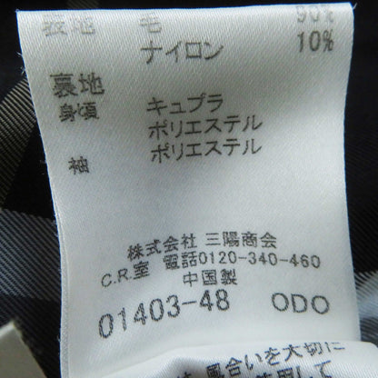 Burberry Blue Label Coat Fnf04-860-08 Main