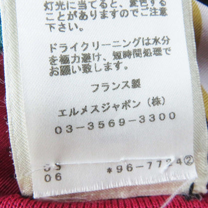 Hermes One Piece Main