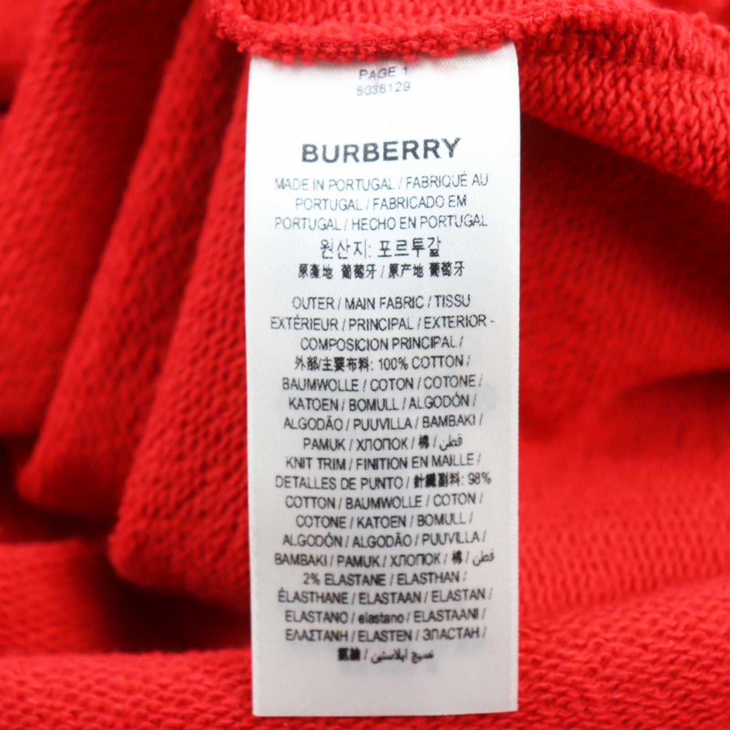 Burberry Hoodie 8038129 Main