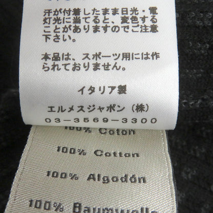 Hermes Short Sleeve Knit Main