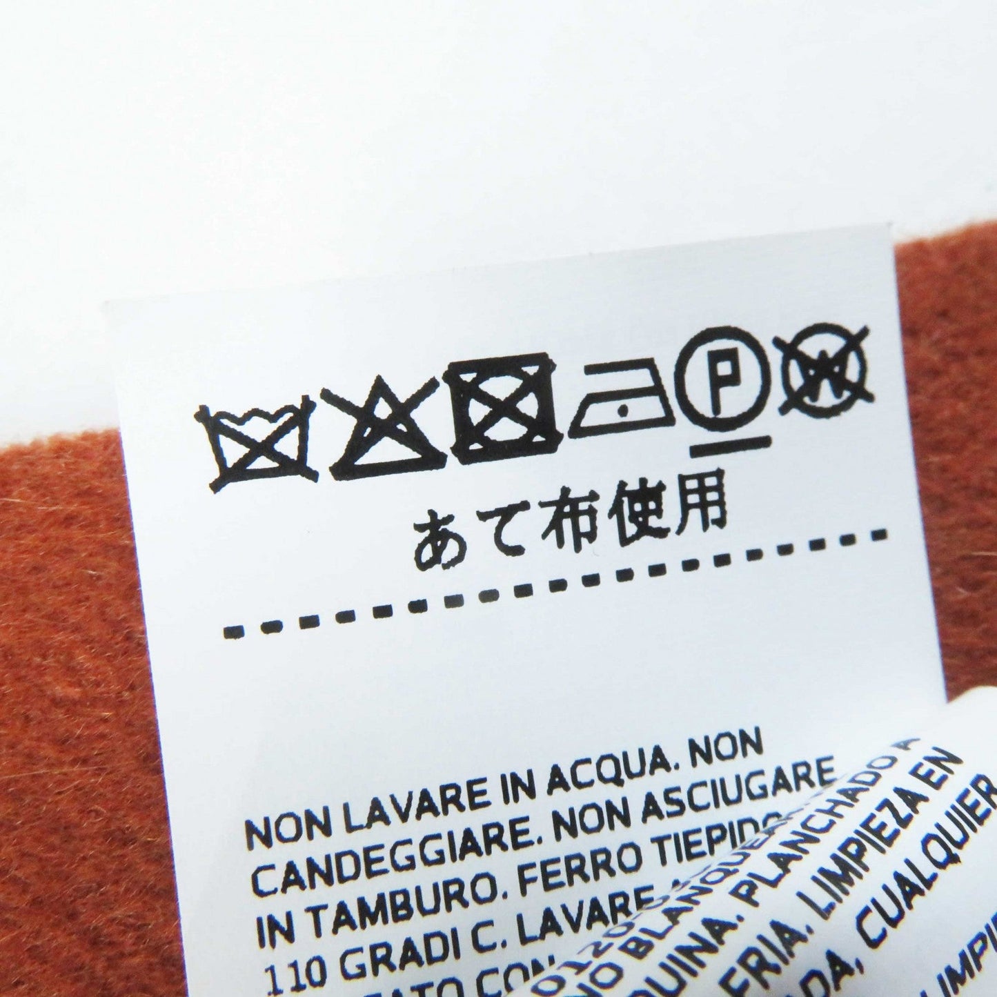 Max Mara Scarf Main