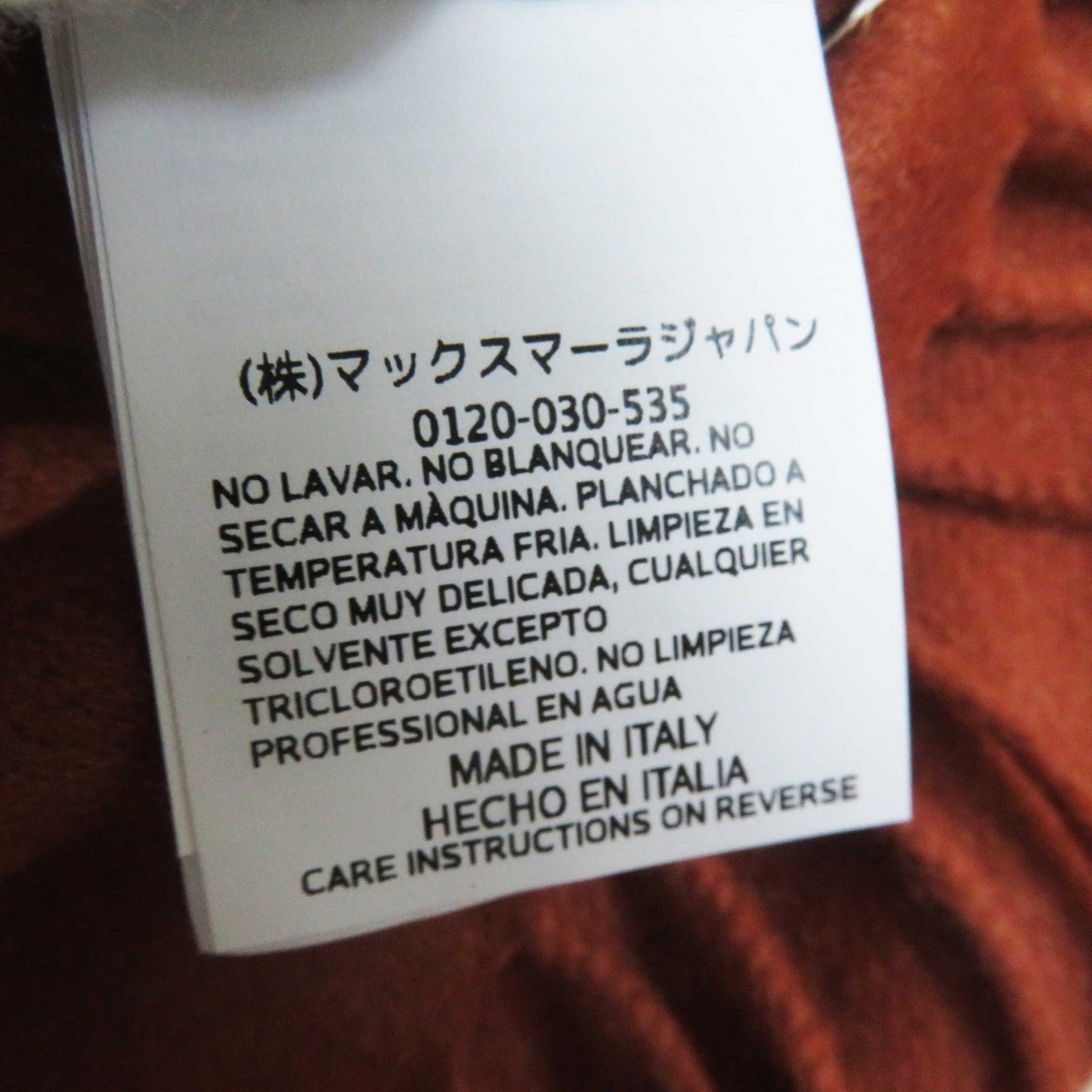 Max Mara Scarf Main