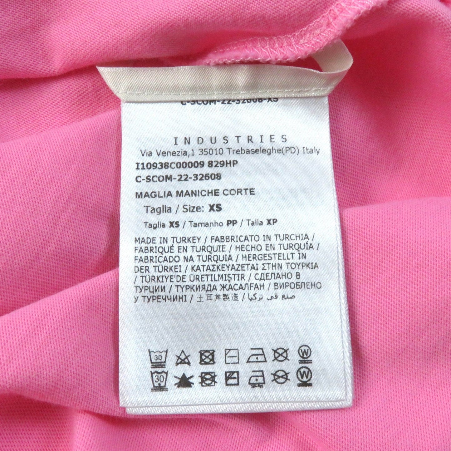 Moncler Short Sleeve T-Shirt Main