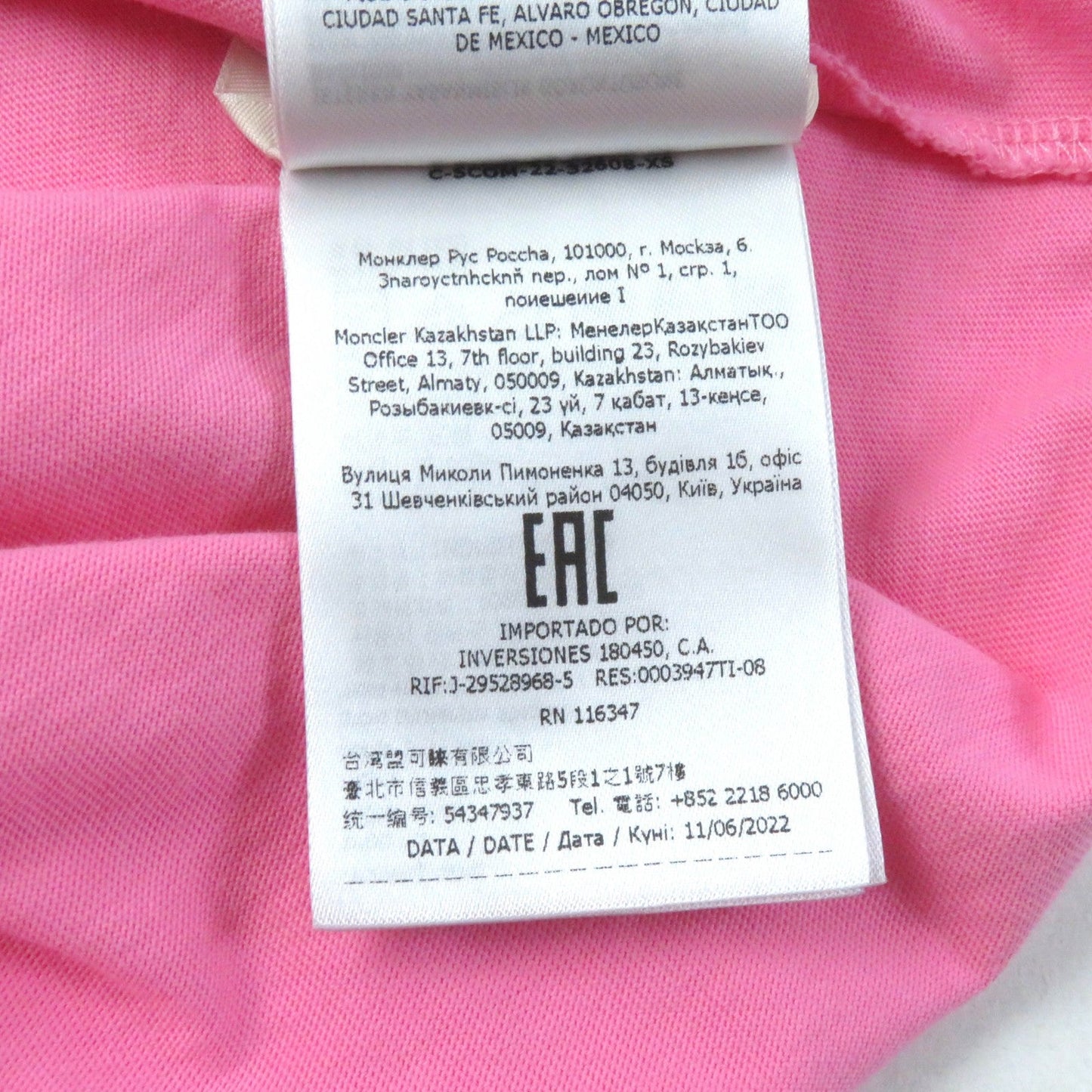 Moncler Short Sleeve T-Shirt Main
