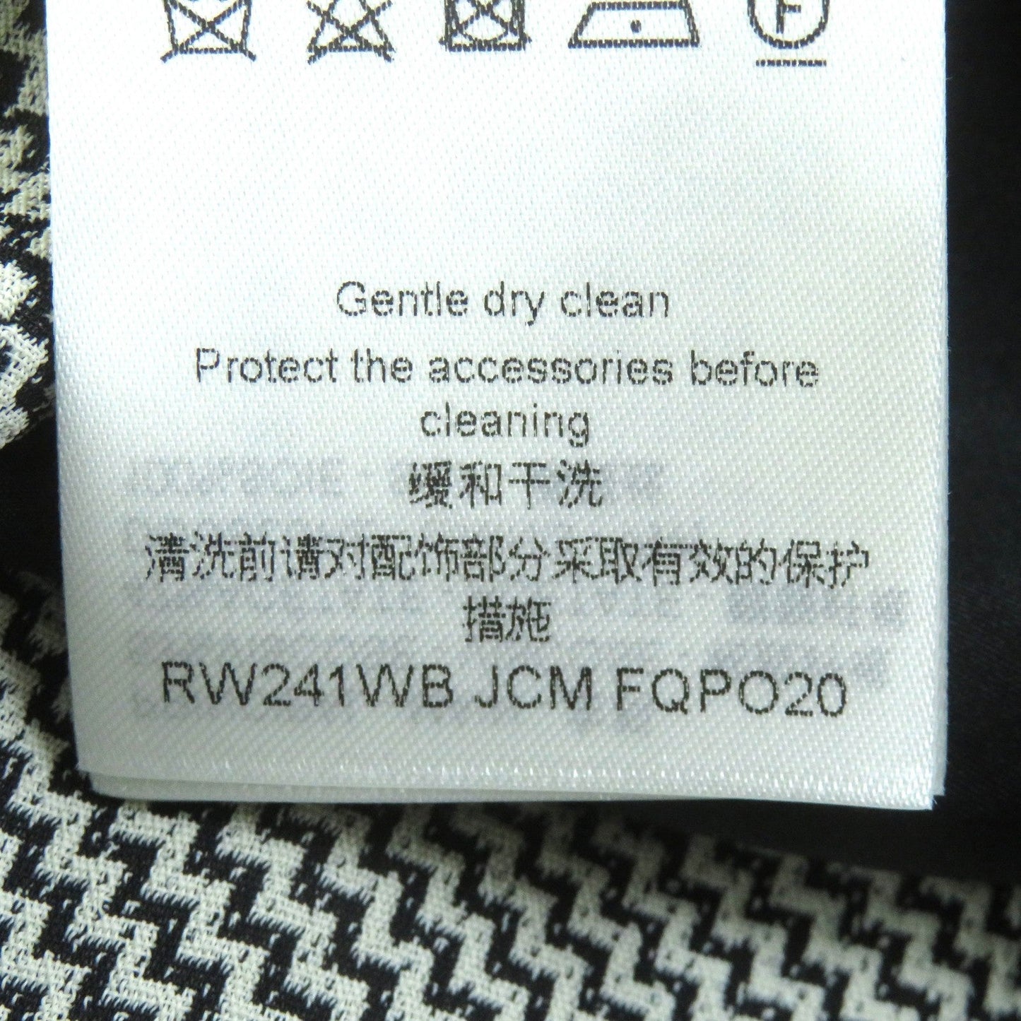 Louis Vuitton Shorts Outer