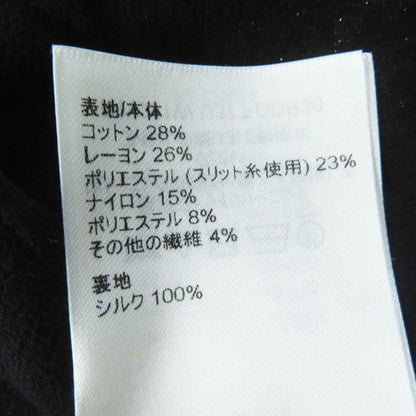 Louis Vuitton One Piece 1Aayvw Outer Material