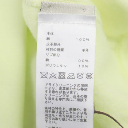 Hermes Sweat 31-5765 Main