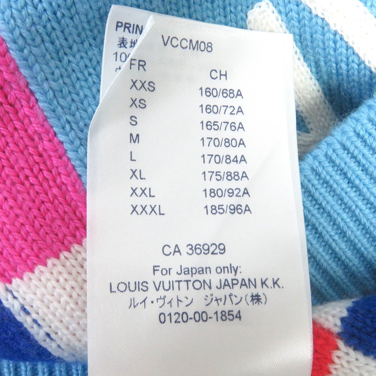 Louis Vuitton Knit 1A8P48 Main