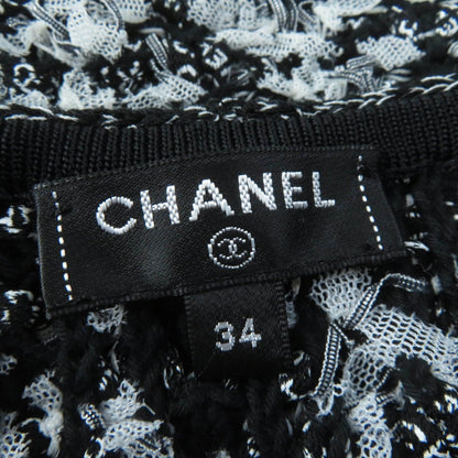 Chanel Knit P58876K07720 Main