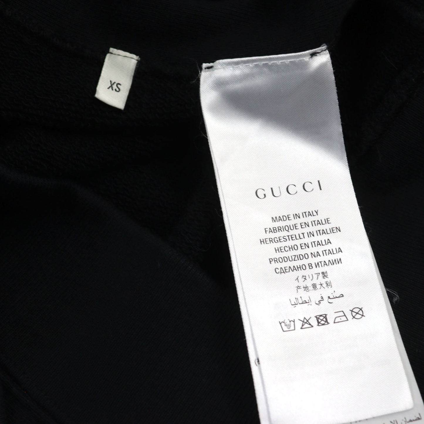 Gucci Hoodie 569828 Outer