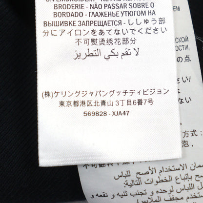 Gucci Hoodie 569828 Outer