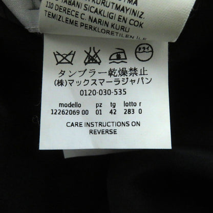 Max Mara One Piece Outer