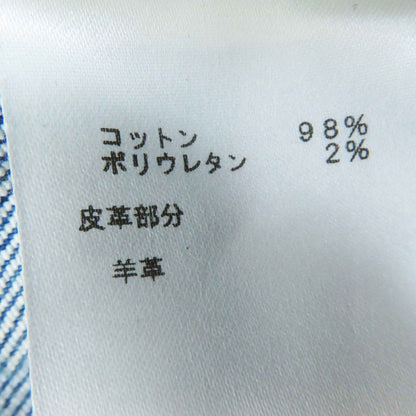 Louis Vuitton One Piece Outer Material