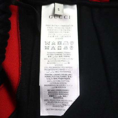 Gucci Shorts 587466 Outer
