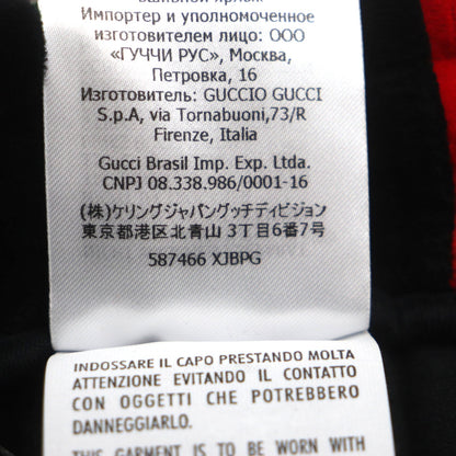 Gucci Shorts 587466 Outer