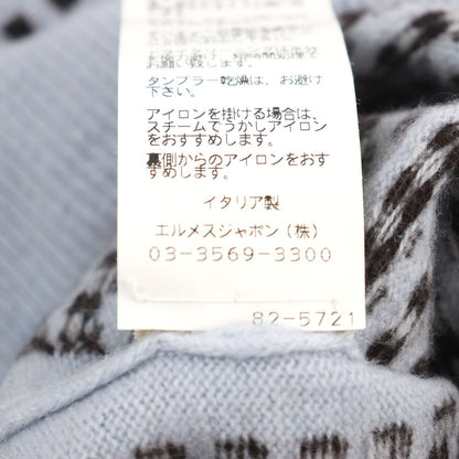 Hermes Knit Main