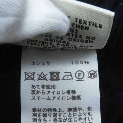 Hermes Knit Main