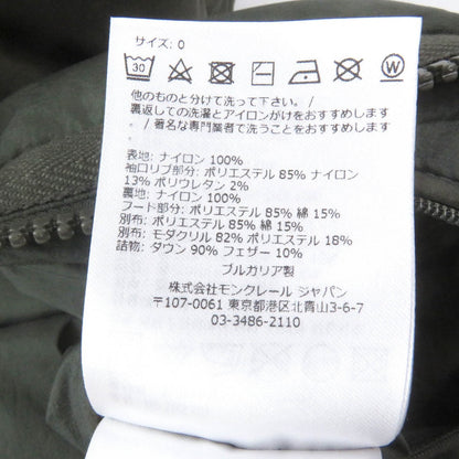 Moncler Down Jacket Nylon Khaki Kjerag Giubbotto Zero