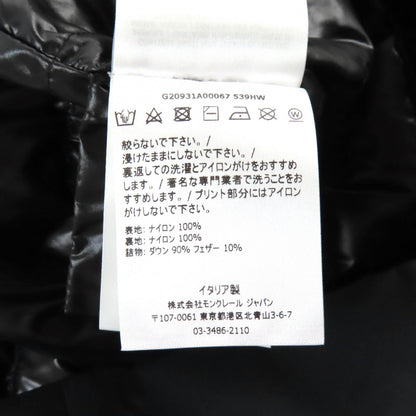 Moncler Down Jacket Outer