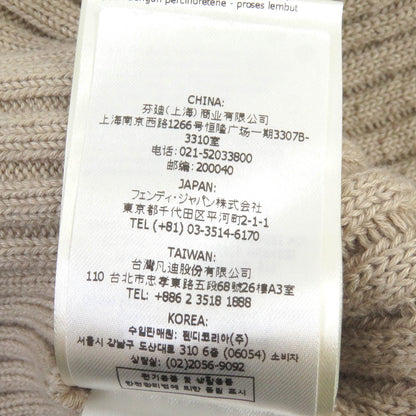 Fendi Sweater Fzx016 Main